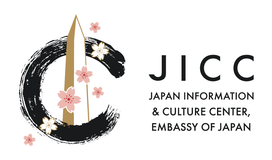 JICC Logo